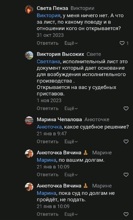 17-230426.jpg 17-230426.jpg
